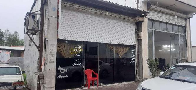 68 متر مغازه در گروه خرید و فروش املاک در مازندران در شیپور-عکس1