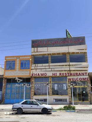 رهن و اجاره رستوران در گروه خرید و فروش املاک در اصفهان در شیپور-عکس1