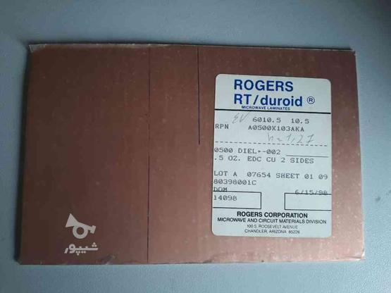 برد راجرز Rogers RT Duroid Microwave Laminator در گروه خرید و فروش لوازم الکترونیکی در تهران در شیپور-عکس1