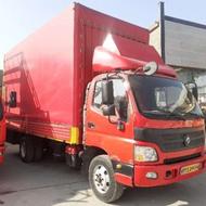 شرکت باربری حمل ونقل شهروندابریشم درچه