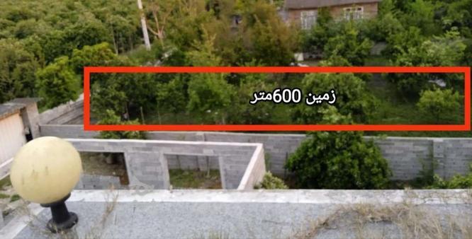 600متر باغ با کاربری مسکونی . در گروه خرید و فروش املاک در مازندران در شیپور-عکس1
