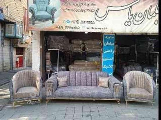 مبل صدف هفت نفره در گروه خرید و فروش لوازم خانگی در تهران در شیپور-عکس1