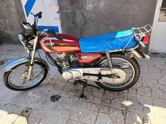 موتورسیکلت93 در گروه خرید و فروش وسایل نقلیه در خراسان رضوی در شیپور-عکس1