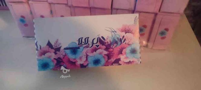 دستمال کاغذی در گروه خرید و فروش خدمات و کسب و کار در اصفهان در شیپور-عکس1