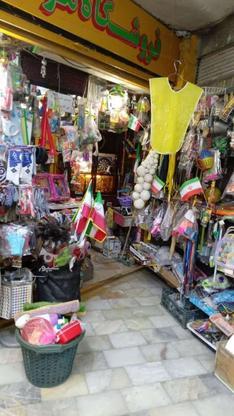 فروش مغازه 12متری در دولت آباد در گروه خرید و فروش املاک در تهران در شیپور-عکس1