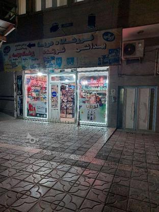 مغازه تجاری 116 متر بر چایکنار جنب بیمه در گروه خرید و فروش املاک در آذربایجان شرقی در شیپور-عکس1