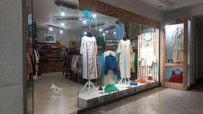 فروش مغازه در مرکز تجاری الهیه ساری در گروه خرید و فروش املاک در مازندران در شیپور-عکس1