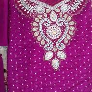 لباس هندی،پنجابی