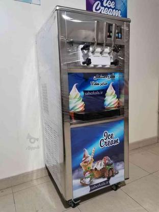 دستگاه بستنی ساز قیفی امکان فروش اقساطی (محدود) در گروه خرید و فروش صنعتی، اداری و تجاری در تهران در شیپور-عکس1