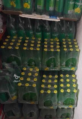 پخش لیموناد آب معدنی و آب میوه مجتبی در گروه خرید و فروش خدمات و کسب و کار در مازندران در شیپور-عکس1