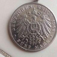 سکه یابود امپراطوری آلمان 50سنتسیمو ضرب پاناما 13903