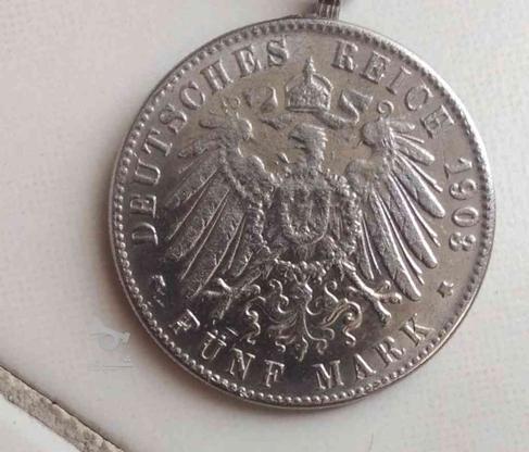 سکه یابود امپراطوری آلمان 50سنتسیمو ضرب پاناما 13903 در گروه خرید و فروش ورزش فرهنگ فراغت در مرکزی در شیپور-عکس1