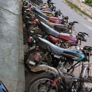 فروشگاه موتور سیکلت ایرانی خارجی