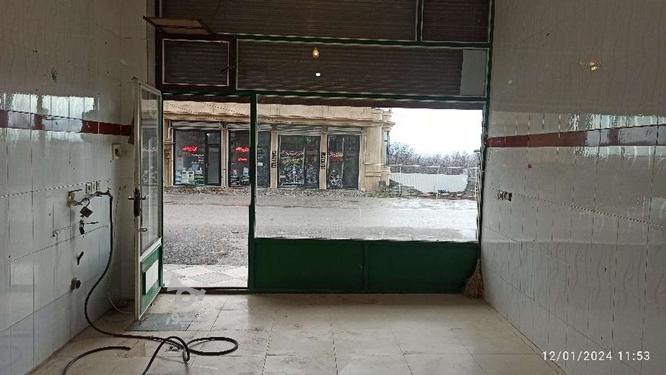 یک باب مغازه 24 متر در گروه خرید و فروش املاک در آذربایجان شرقی در شیپور-عکس1