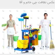 شرکت خدماتی و نظافتی «پاک اندیشان» (با شماره ثبت «37410»)