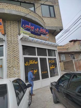 اجازه مغازه واقع در سی متری قبرستان جاده سد در گروه خرید و فروش املاک در آذربایجان غربی در شیپور-عکس1