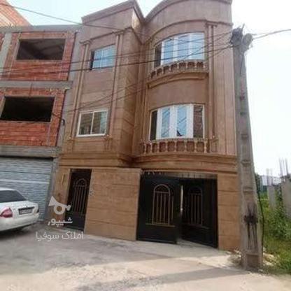 فروش آپارتمان 100 متر در خیابان تهران دو واحد یکجاا فروش در گروه خرید و فروش املاک در مازندران در شیپور-عکس1
