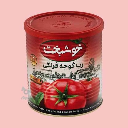 رب گوجه فرنگی خوشبخت قوطی800گرمی در گروه خرید و فروش خدمات و کسب و کار در اصفهان در شیپور-عکس1