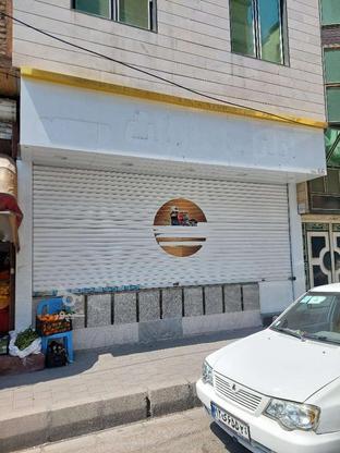 58متر موقعیت عالی در گروه خرید و فروش املاک در تهران در شیپور-عکس1