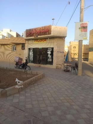 شراکت فست فود در گروه خرید و فروش خدمات و کسب و کار در اصفهان در شیپور-عکس1