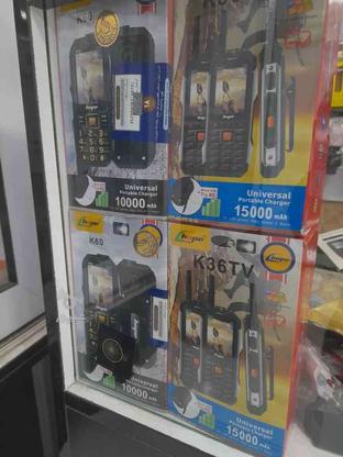 گوشی چریک پلنگی اکبند در گروه خرید و فروش موبایل، تبلت و لوازم در مازندران در شیپور-عکس1
