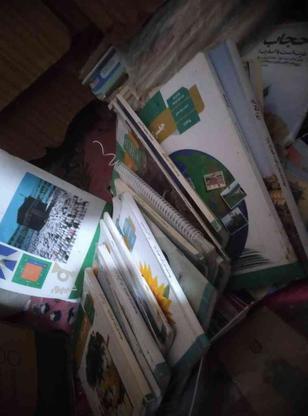فروش کتاب درسی در گروه خرید و فروش ورزش فرهنگ فراغت در همدان در شیپور-عکس1
