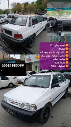 پراید 87 تک در گروه خرید و فروش وسایل نقلیه در آذربایجان غربی در شیپور-عکس1