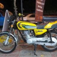 موتور سیکلت 88
