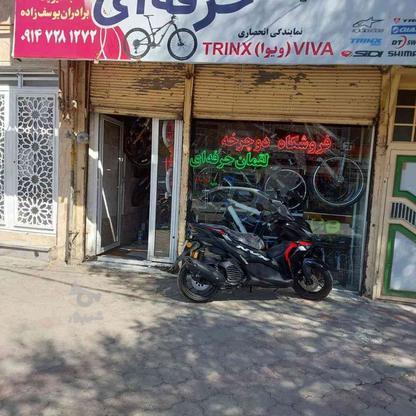 نمایندگی رسمی دوچرخه اسکات در ایران در گروه خرید و فروش ورزش فرهنگ فراغت در آذربایجان غربی در شیپور-عکس1