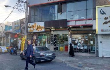  تجاری و مغازه 16 متر در تهران اندیشه‌فاز1