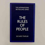 کتاب The Rules of People اثر Richard Templar