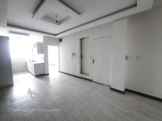 فروش آپارتمان 47 متر در فاز 1 در گروه خرید و فروش املاک در تهران در شیپور-عکس1