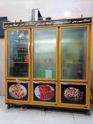 واگذاری مغازه سیب بلژیکی در گروه خرید و فروش صنعتی، اداری و تجاری در تهران در شیپور-عکس1