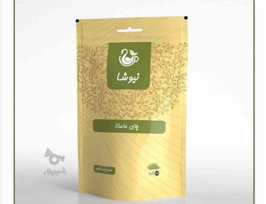 چای ماسالا 100 گرم در گروه خرید و فروش خدمات و کسب و کار در فارس در شیپور-عکس1