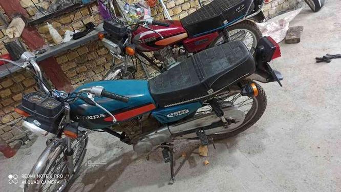موتور سیکلت در گروه خرید و فروش وسایل نقلیه در همدان در شیپور-عکس1