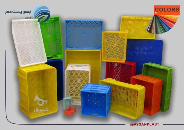 تولید و فروش انواع سبد و پالت پلاستیکی در گروه خرید و فروش خدمات و کسب و کار در بوشهر در شیپور-عکس1