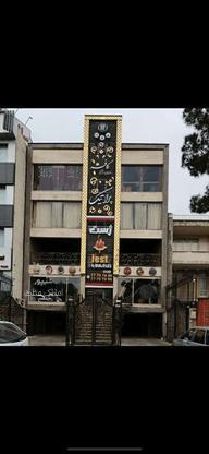 اجاره تجاری و مغازه 150 متر در سعادت آباد در گروه خرید و فروش املاک در تهران در شیپور-عکس1