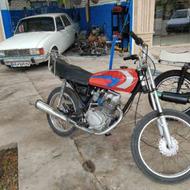 فروش موتور سیکلت مدل 94