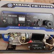 موتور برق یاماها تحت لیسانس ژاپن
