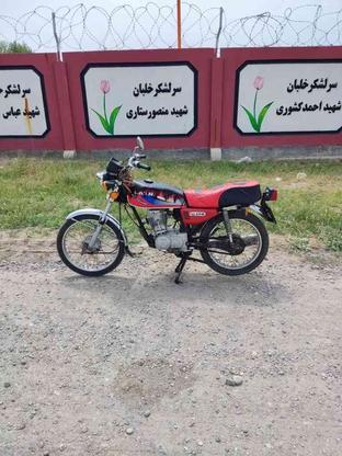 موتور نامی تقویت 150cc در گروه خرید و فروش وسایل نقلیه در آذربایجان شرقی در شیپور-عکس1