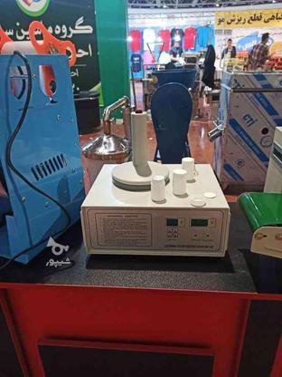 دستگاه سیل القائی احلام در گروه خرید و فروش صنعتی، اداری و تجاری در یزد در شیپور-عکس1