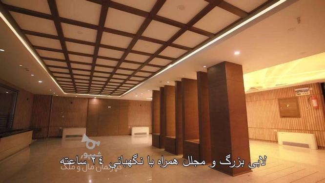 فروش آپارتمان 171 متر در بوستان فرشتگان در گروه خرید و فروش املاک در اصفهان در شیپور-عکس1
