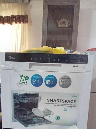 ماشین ظرفشویی مایدیا 8تفره در گروه خرید و فروش لوازم خانگی در گیلان در شیپور-عکس1