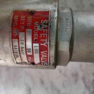 فروش شیر اطمینان استیل 2 اینچ safety valve