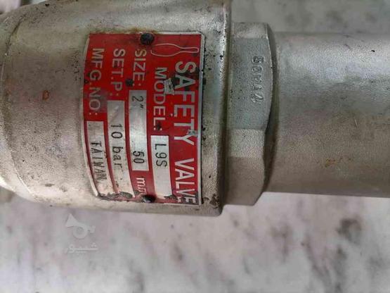 فروش شیر اطمینان استیل 2 اینچ safety valve در گروه خرید و فروش صنعتی، اداری و تجاری در تهران در شیپور-عکس1