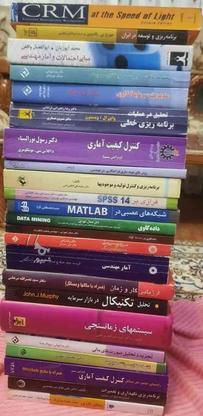 چند جلد کتاب دانشاهی در گروه خرید و فروش ورزش فرهنگ فراغت در تهران در شیپور-عکس1