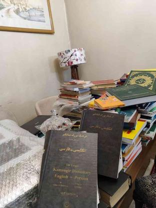 انواع کتاب های مذهبی لغت نامه فرهنگی فلسفی در گروه خرید و فروش ورزش فرهنگ فراغت در تهران در شیپور-عکس1
