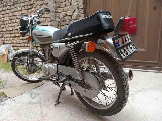 موتور سیکلت هوندا 125 در گروه خرید و فروش وسایل نقلیه در مازندران در شیپور-عکس1