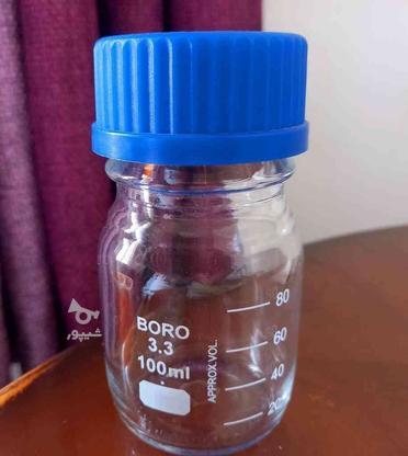 بطری شیشه ای اتوکلاو (100 میلی لیتری) در گروه خرید و فروش لوازم شخصی در مازندران در شیپور-عکس1