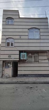 دو طبقه 100متر بنا رباط کریم شهرک سپیدار در گروه خرید و فروش املاک در تهران در شیپور-عکس1